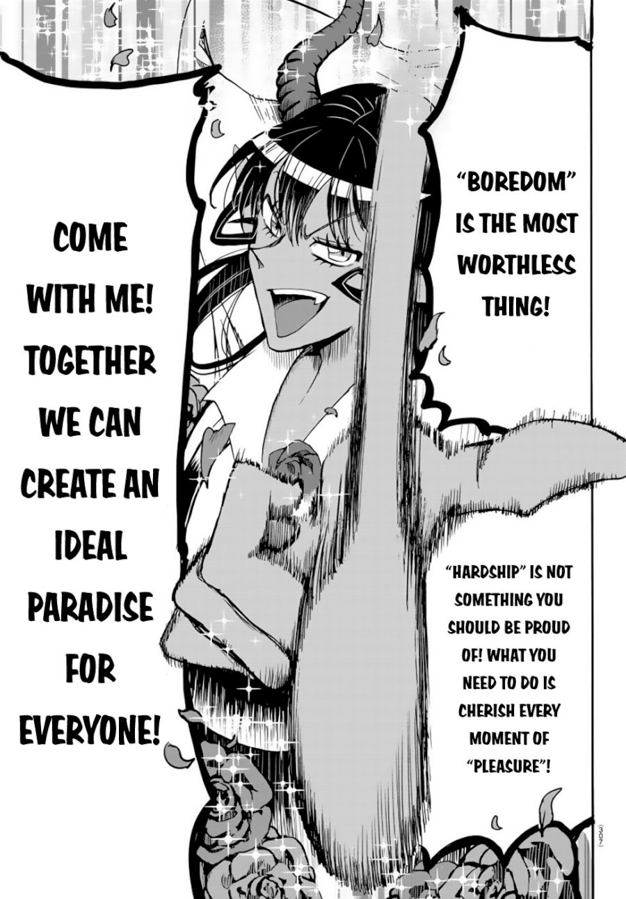 Mairimashita! Iruma-kun Chapter 52 - Page 6