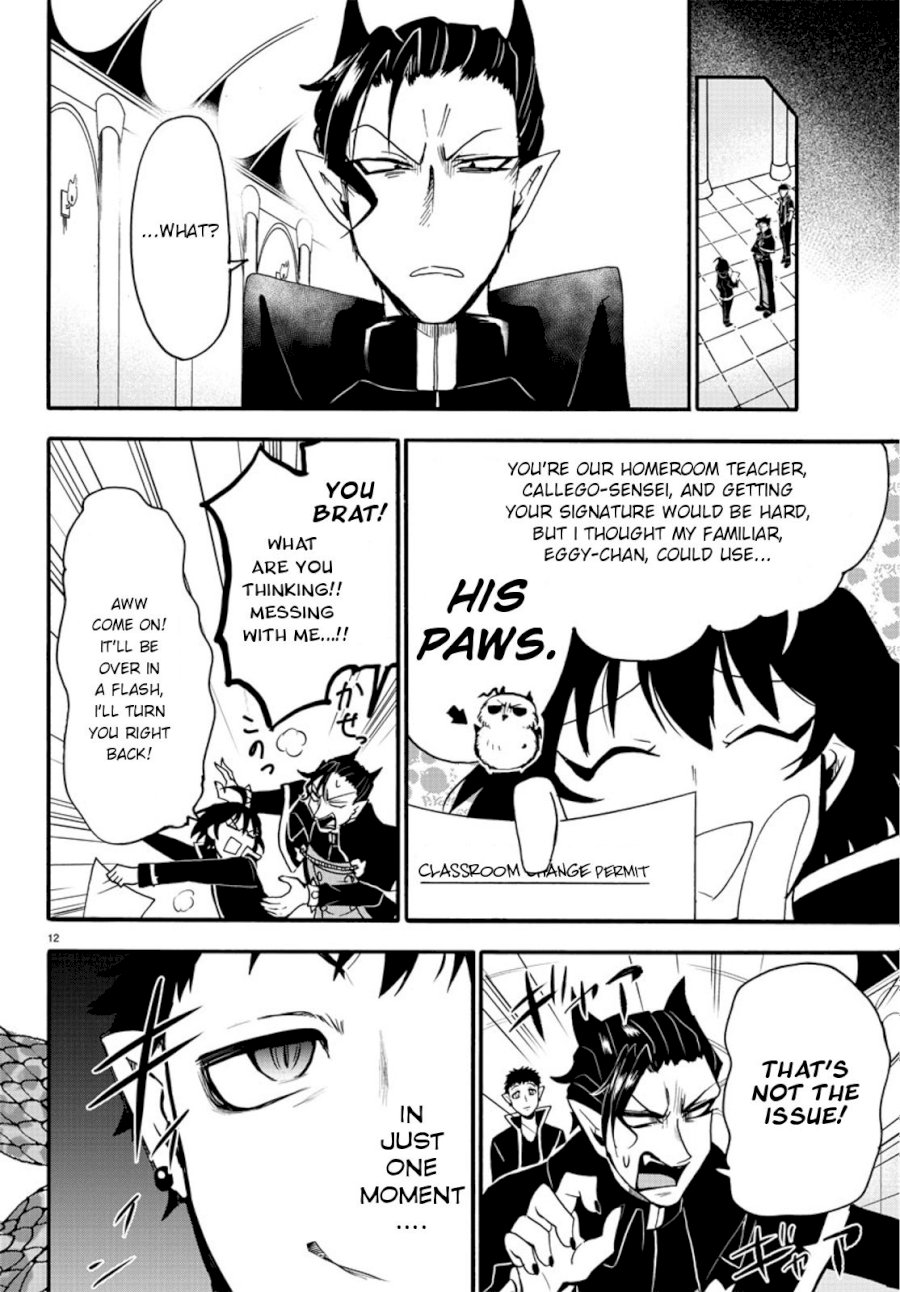 Mairimashita! Iruma-kun Chapter 56 - Page 11