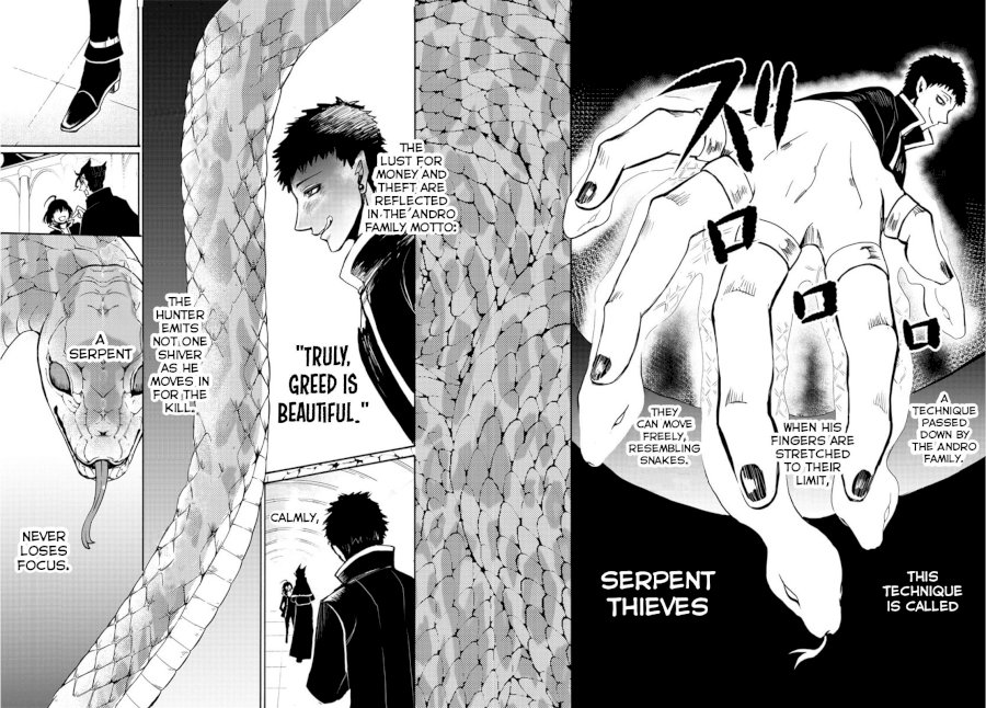 Mairimashita! Iruma-kun Chapter 56 - Page 13