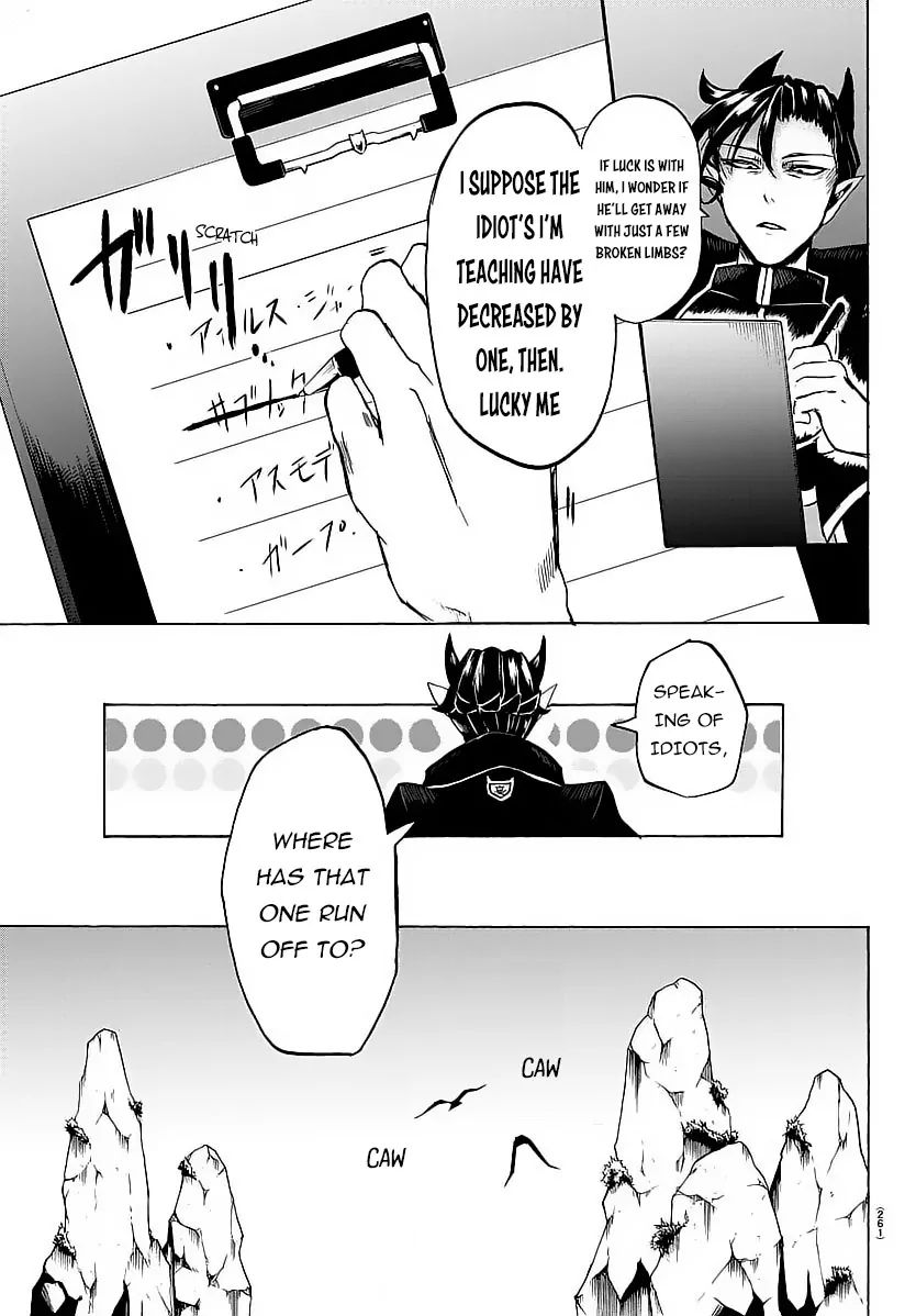 Mairimashita! Iruma-kun Chapter 6 - Page 12