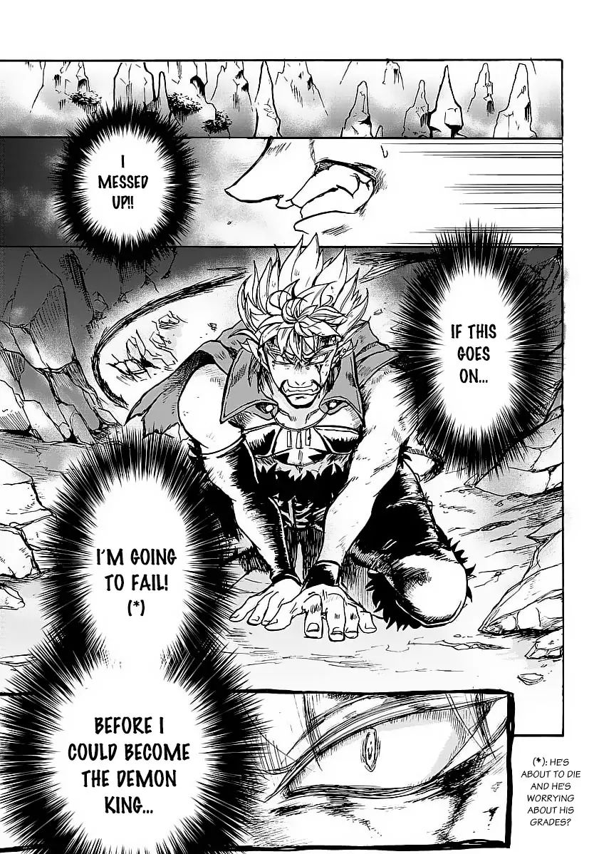 Mairimashita! Iruma-kun Chapter 6 - Page 20