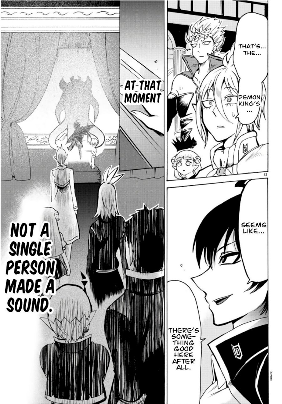 Mairimashita! Iruma-kun Chapter 60 - Page 11