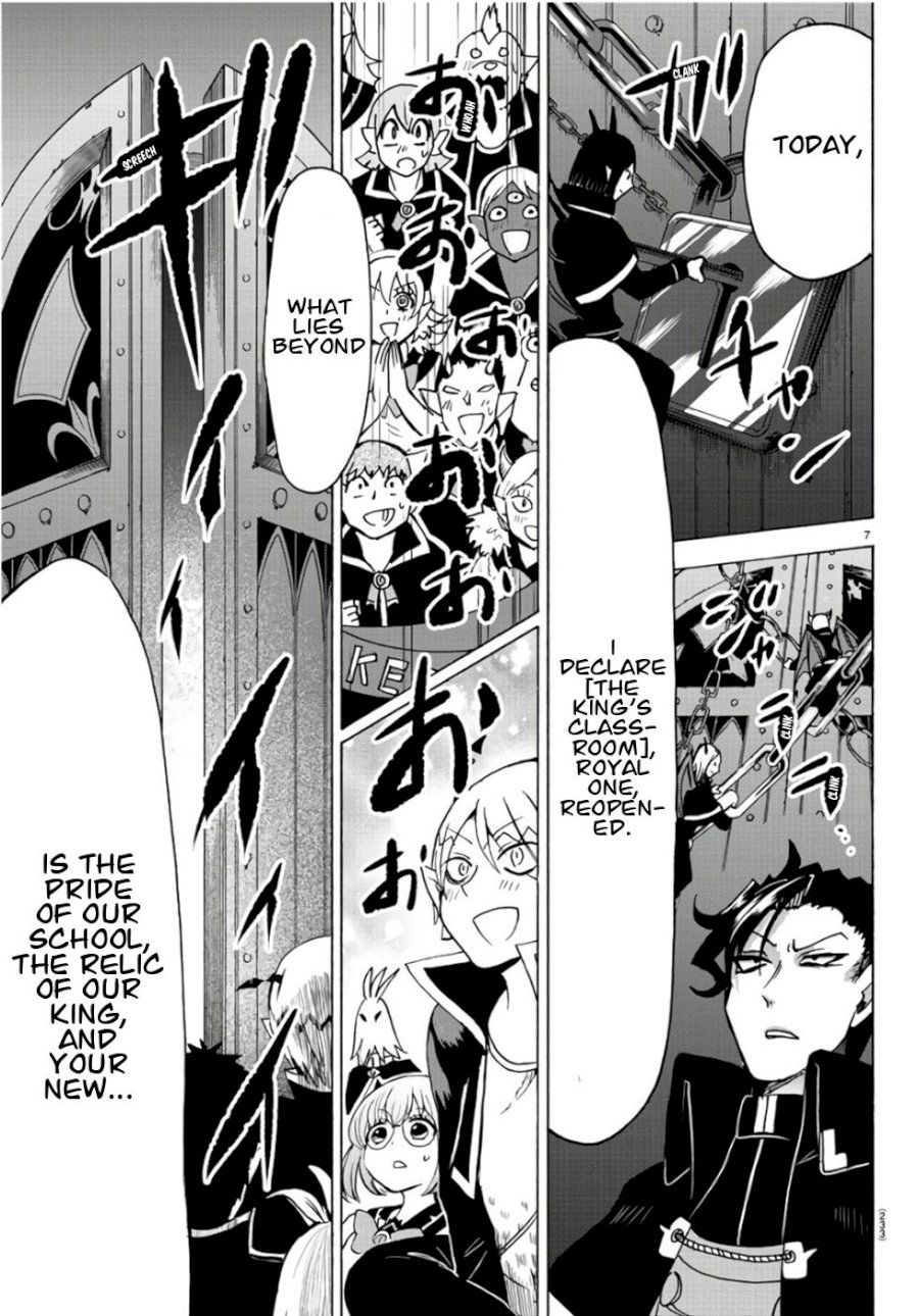 Mairimashita! Iruma-kun Chapter 60 - Page 6