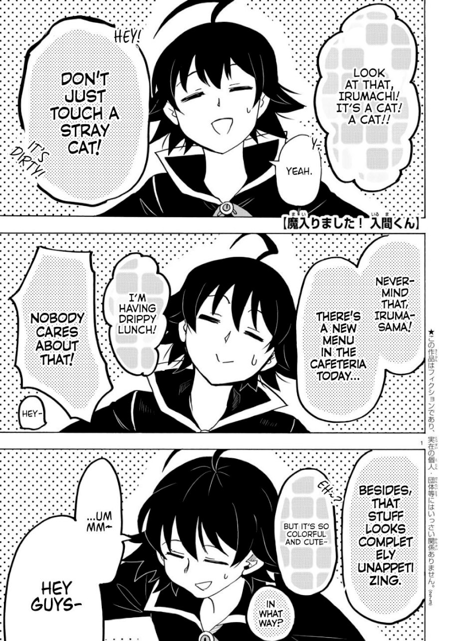 Mairimashita! Iruma-kun Chapter 61 - Page 1