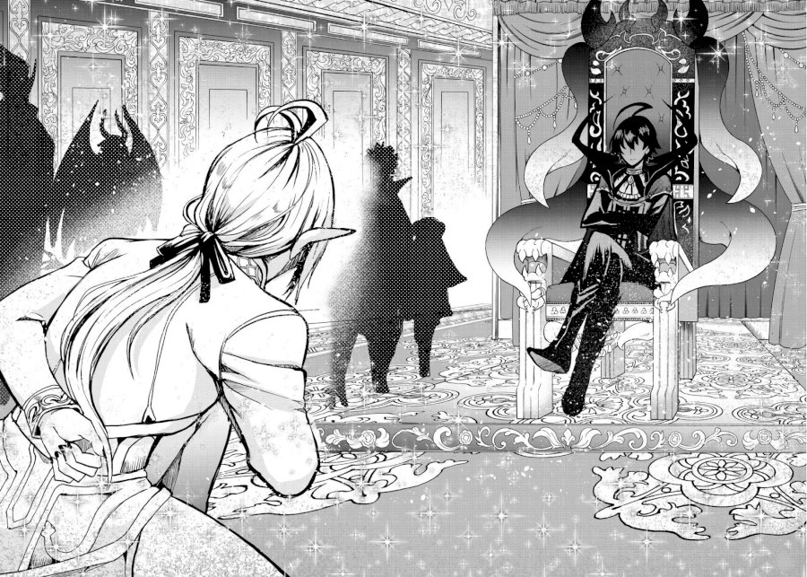 Mairimashita! Iruma-kun Chapter 61 - Page 14