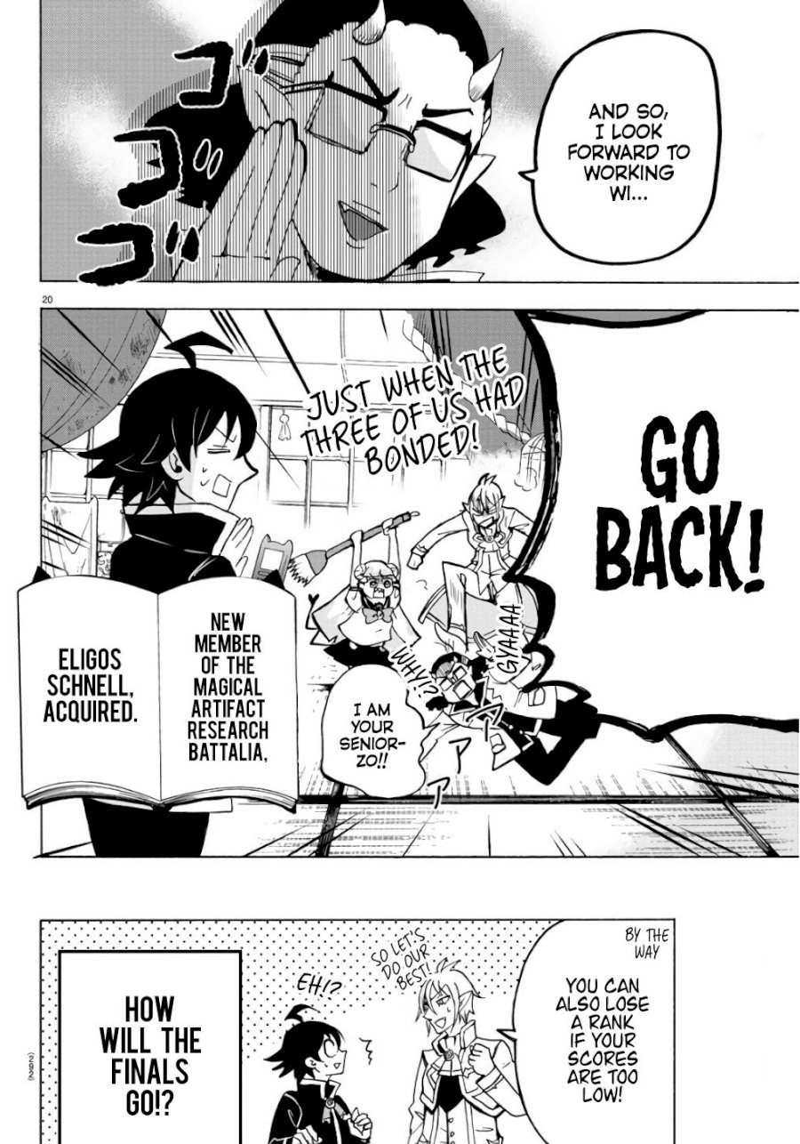 Mairimashita! Iruma-kun Chapter 61 - Page 19