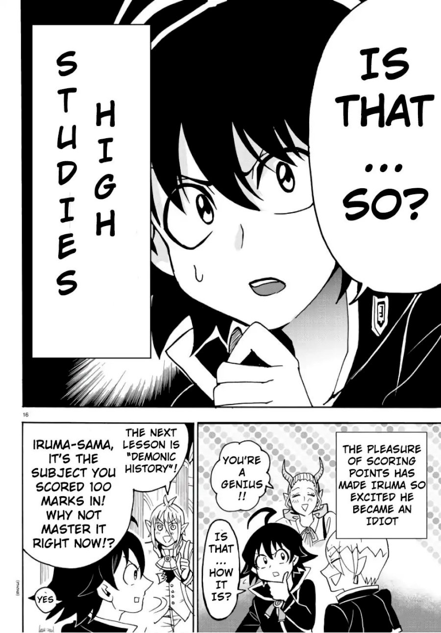 Mairimashita! Iruma-kun Chapter 62 - Page 17