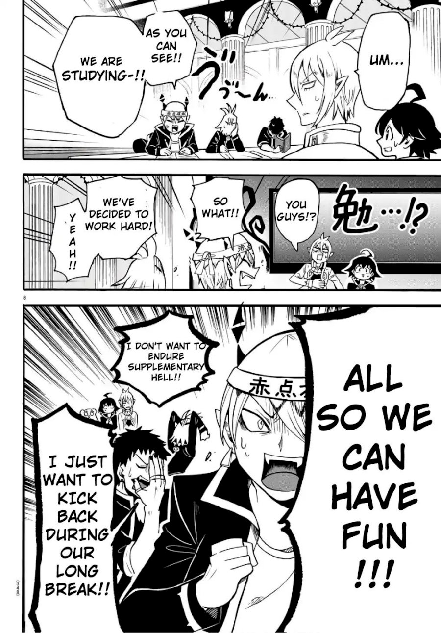 Mairimashita! Iruma-kun Chapter 62 - Page 9