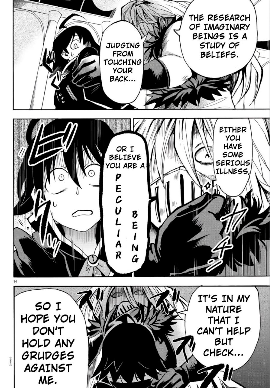 Mairimashita! Iruma-kun Chapter 63 - Page 14