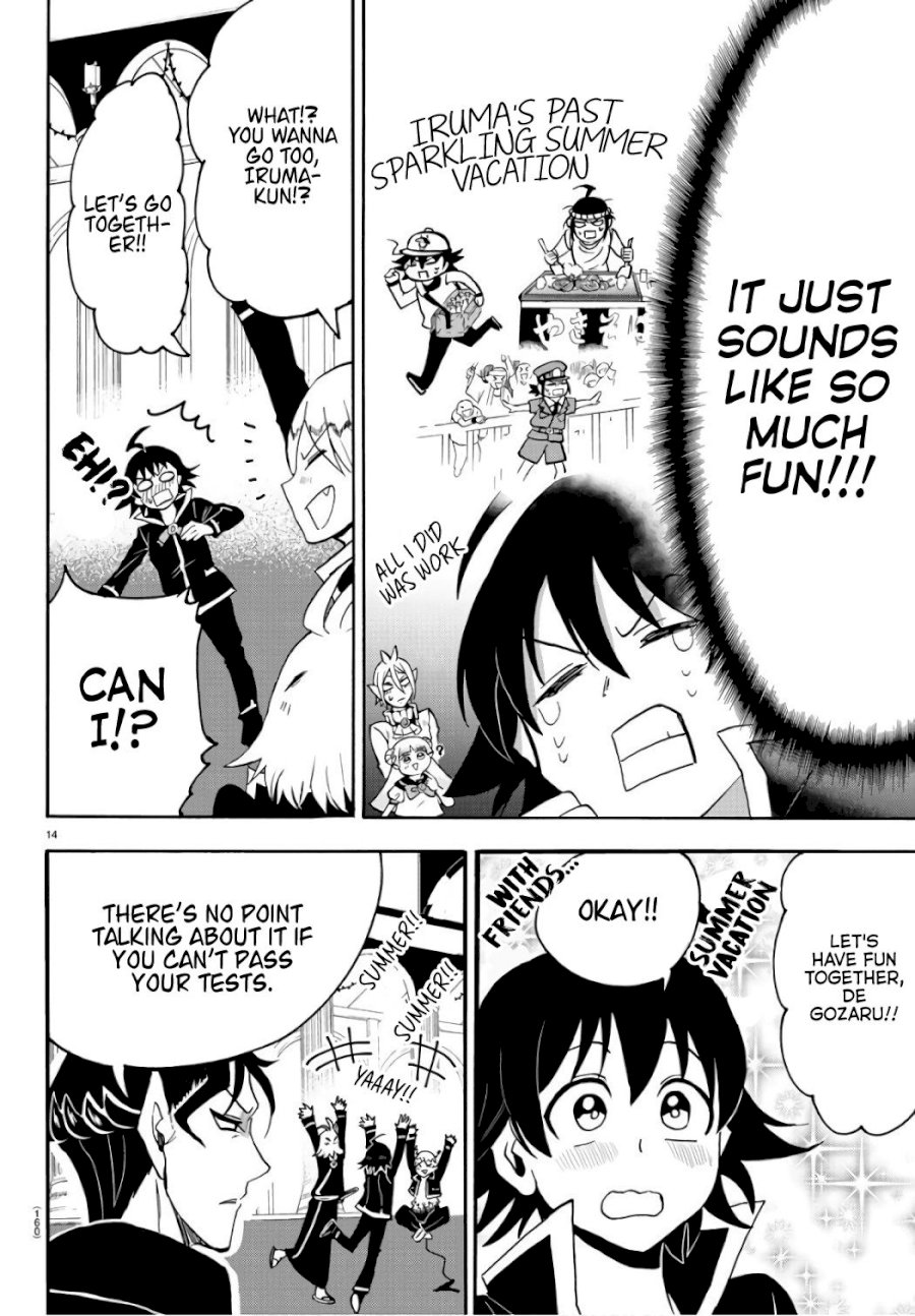 Mairimashita! Iruma-kun Chapter 64 - Page 15