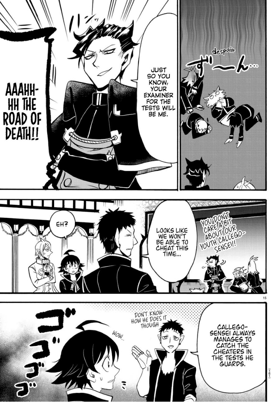 Mairimashita! Iruma-kun Chapter 64 - Page 16