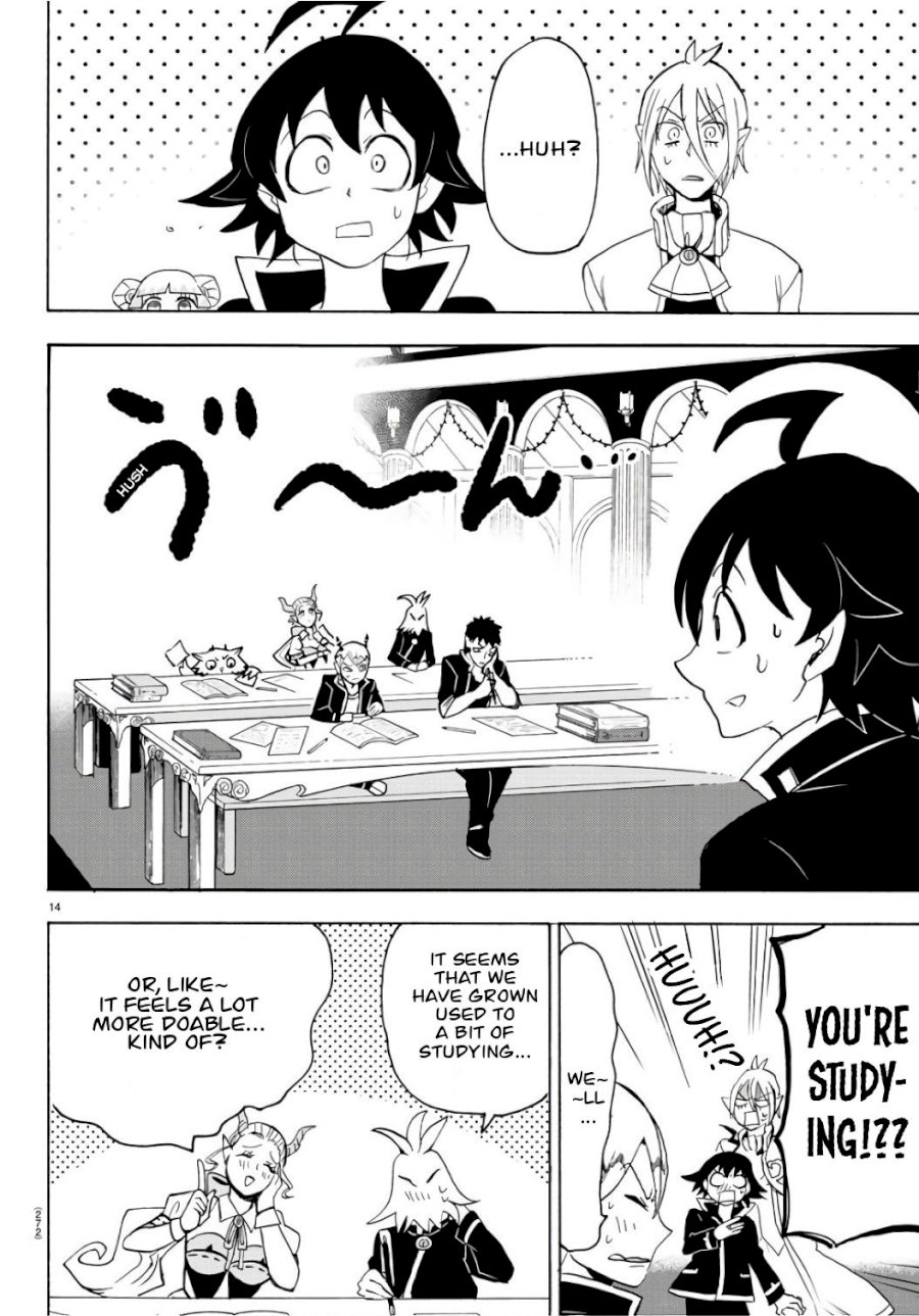 Mairimashita! Iruma-kun Chapter 65 - Page 14