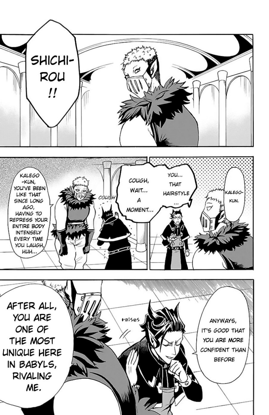 Mairimashita! Iruma-kun Chapter 66 - Page 15