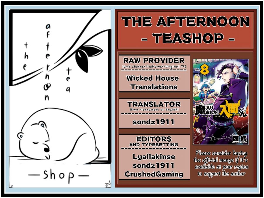 Mairimashita! Iruma-kun Chapter 66 - Page 19