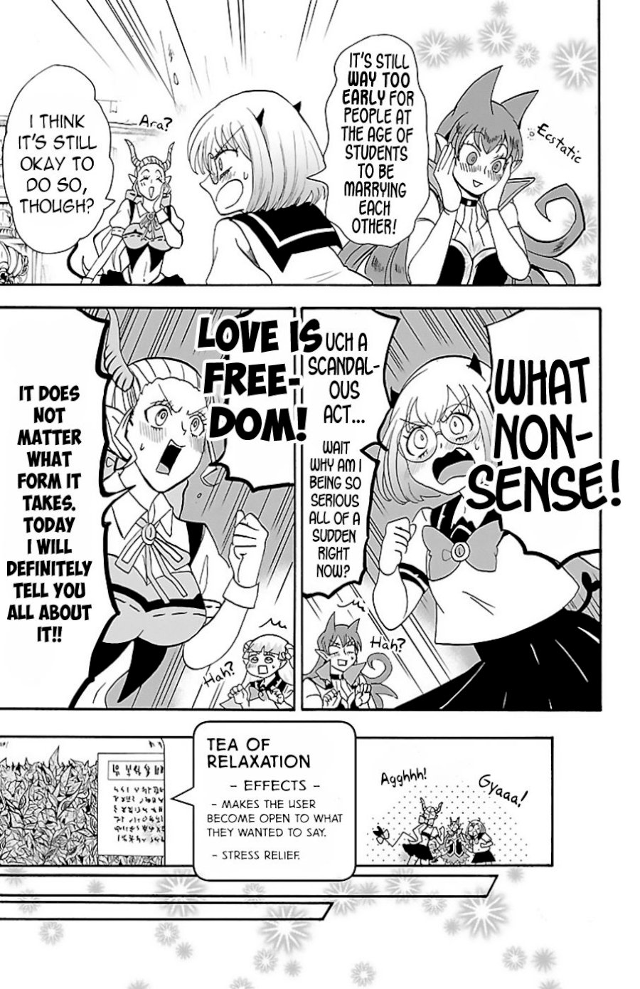 Mairimashita! Iruma-kun Chapter 67 - Page 18