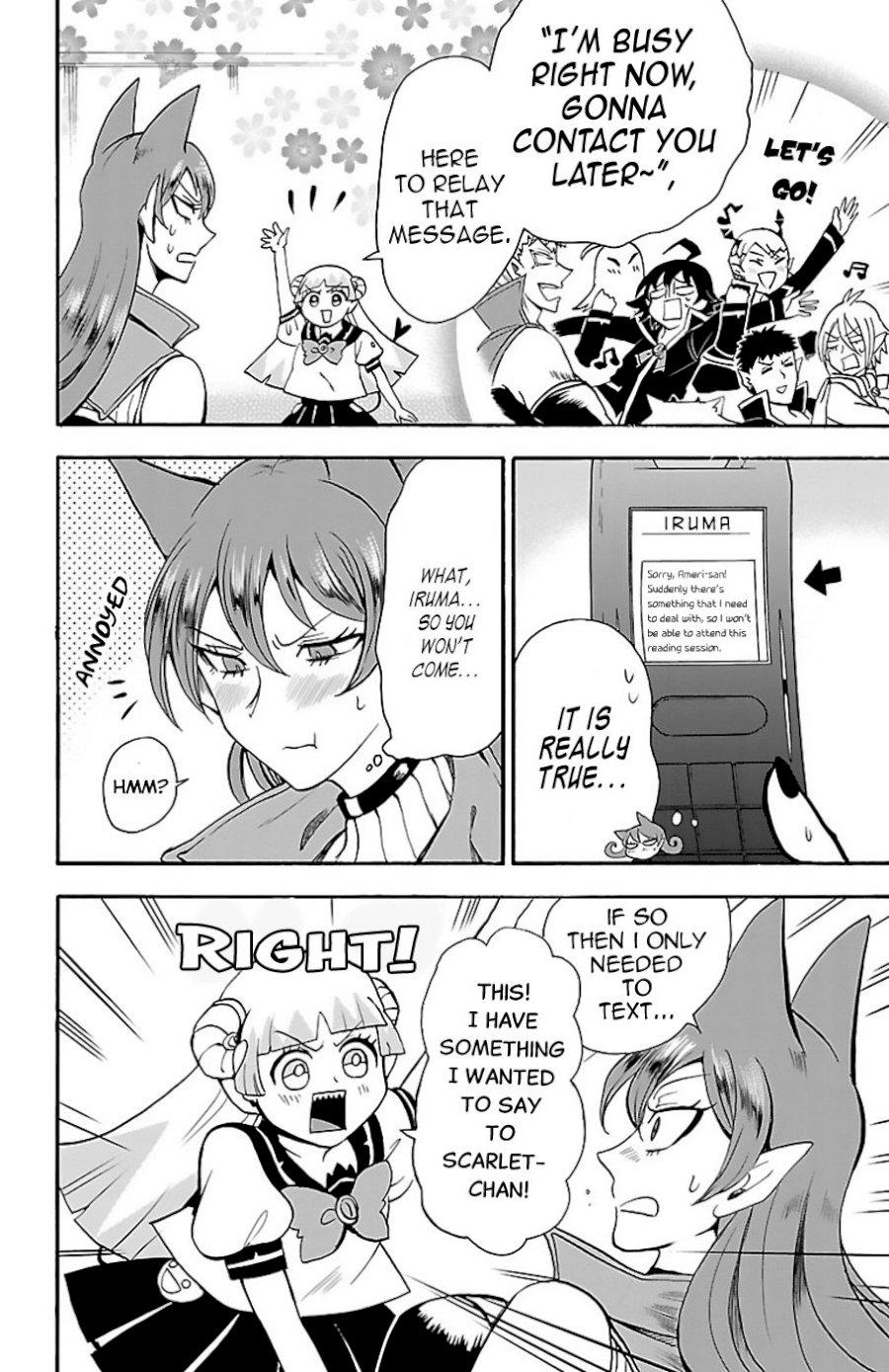 Mairimashita! Iruma-kun Chapter 67 - Page 5