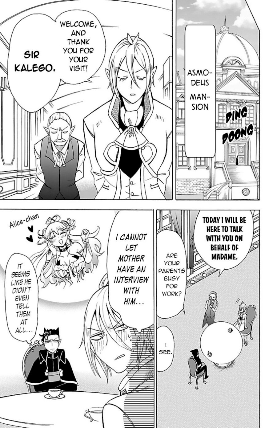 Mairimashita! Iruma-kun Chapter 68 - Page 3