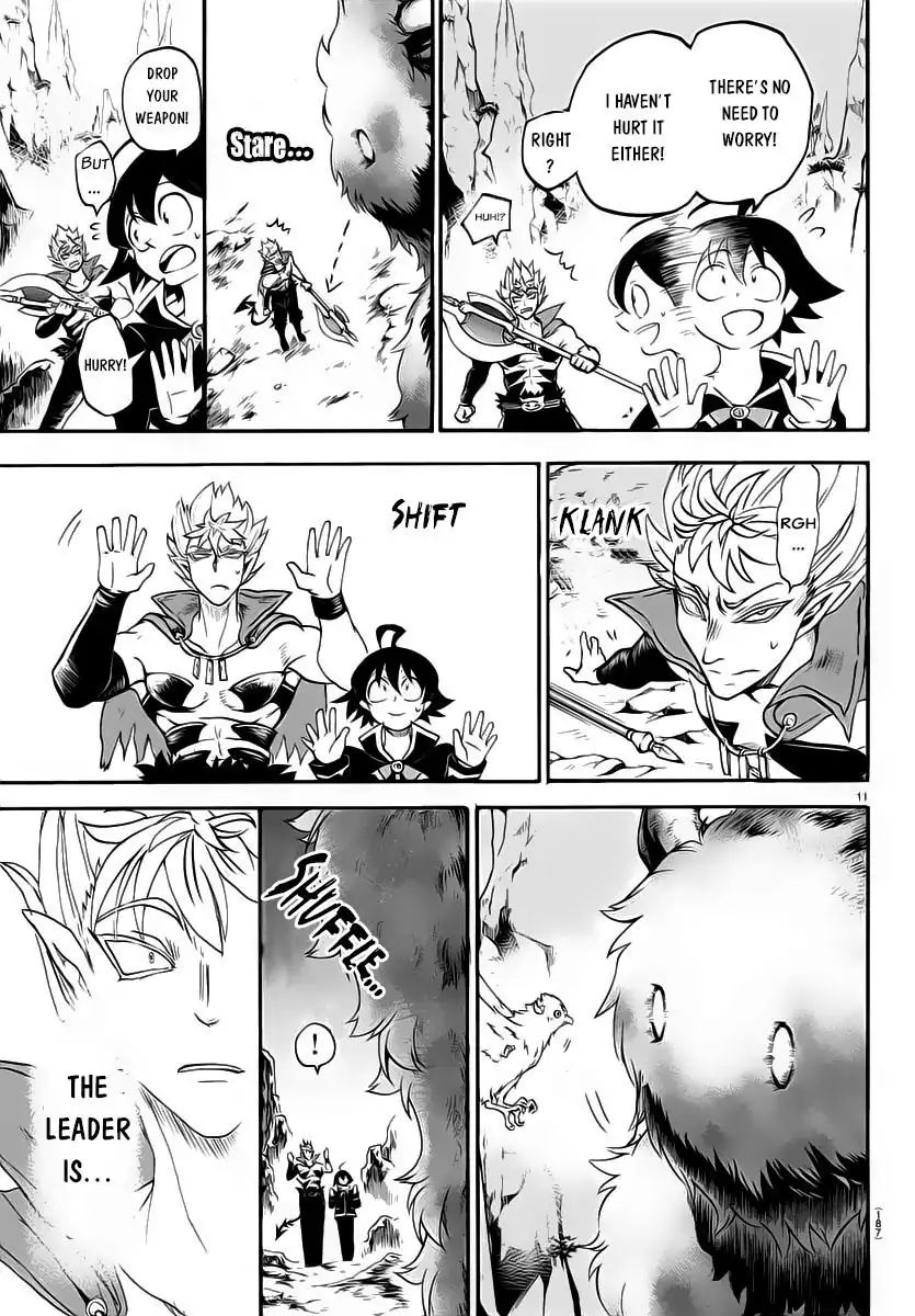 Mairimashita! Iruma-kun Chapter 7 - Page 11