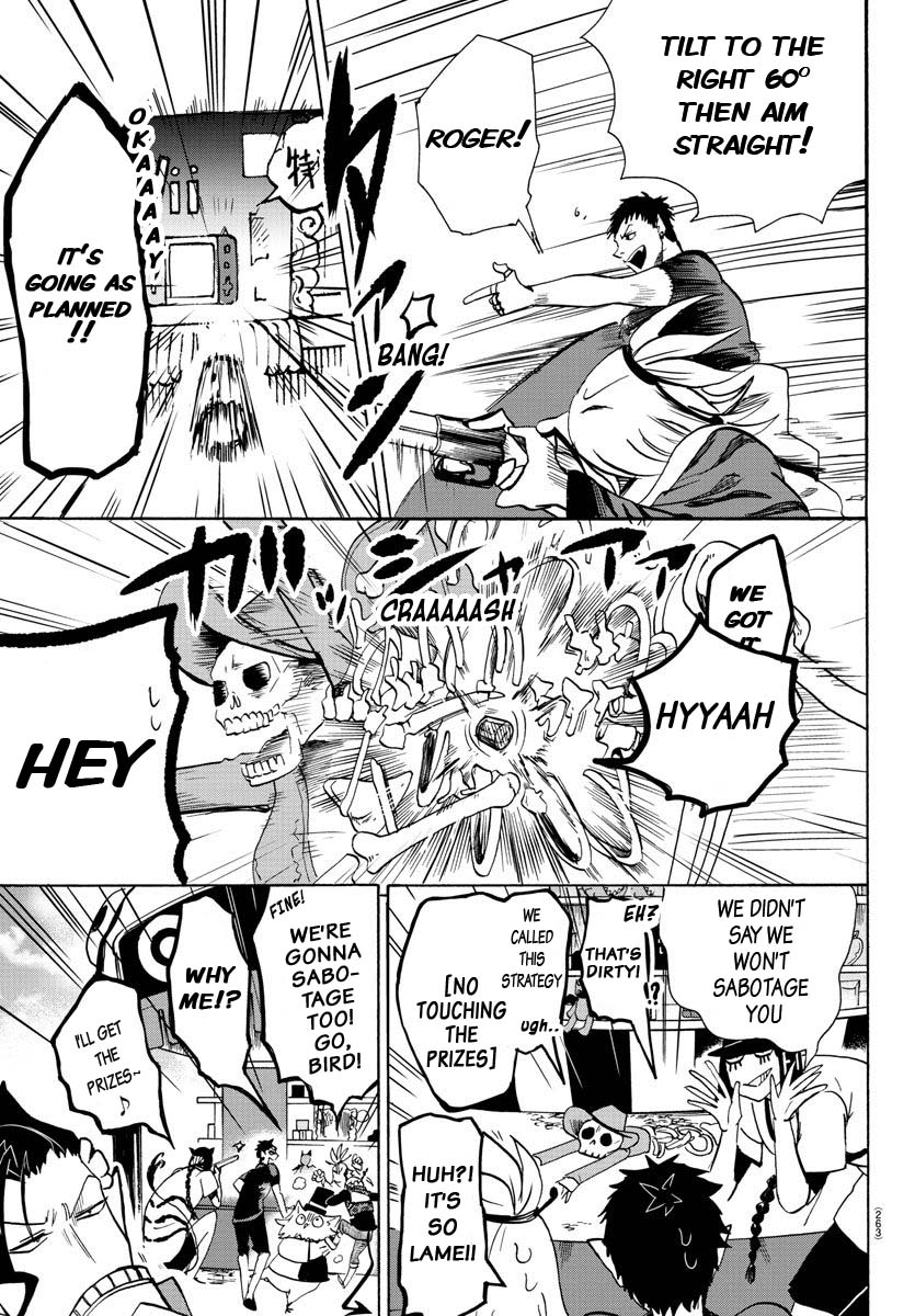 Mairimashita! Iruma-kun Chapter 71 - Page 11