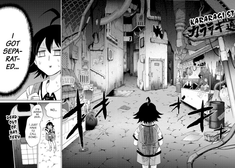 Mairimashita! Iruma-kun Chapter 71 - Page 18