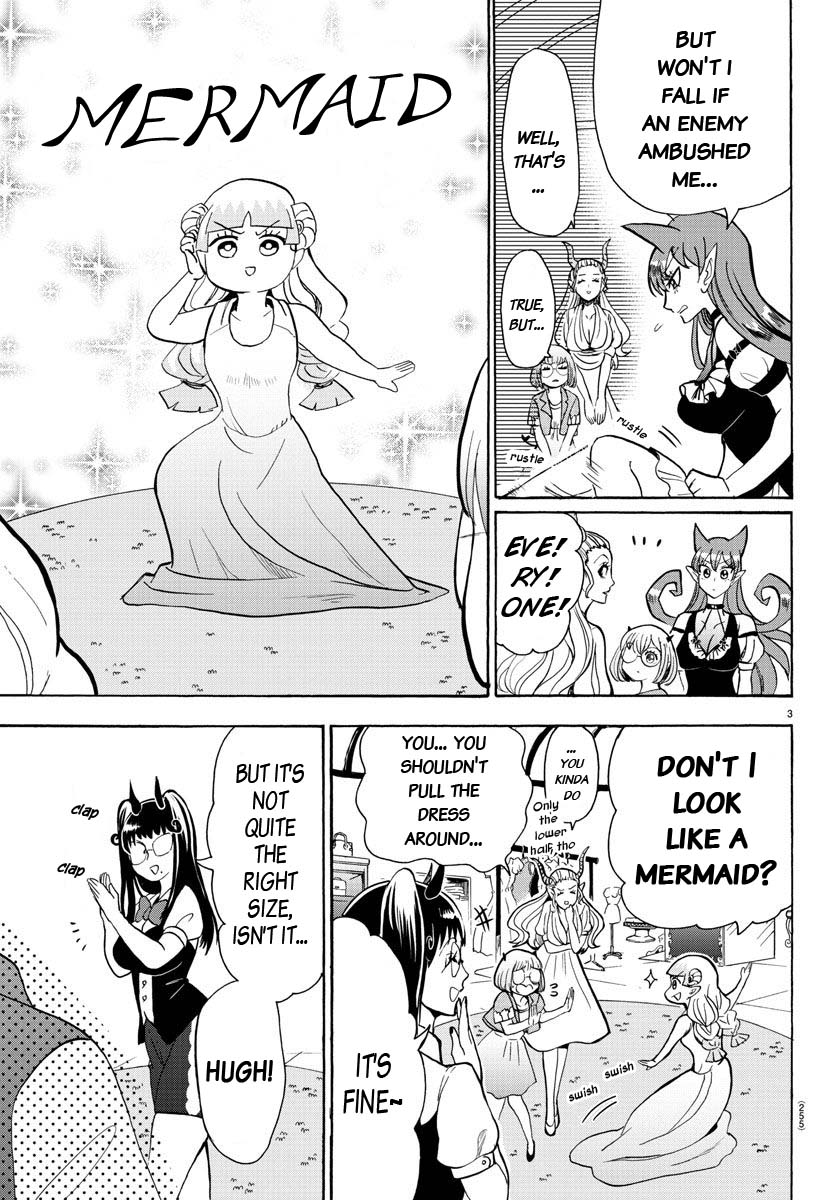 Mairimashita! Iruma-kun Chapter 71 - Page 3