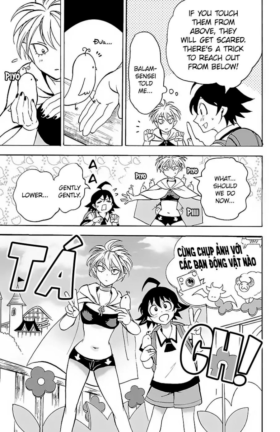 Mairimashita! Iruma-kun Chapter 72 - Page 12