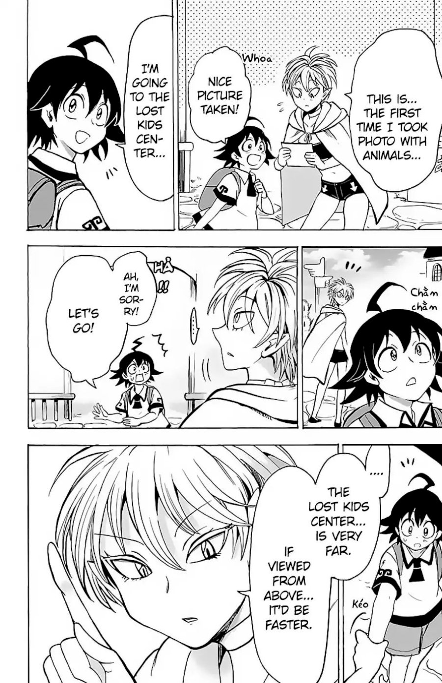 Mairimashita! Iruma-kun Chapter 72 - Page 13