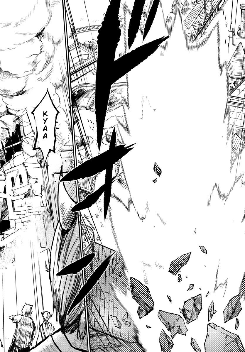 Mairimashita! Iruma-kun Chapter 74 - Page 20