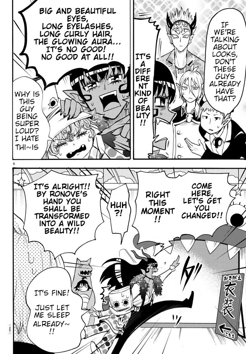 Mairimashita! Iruma-kun Chapter 74 - Page 6