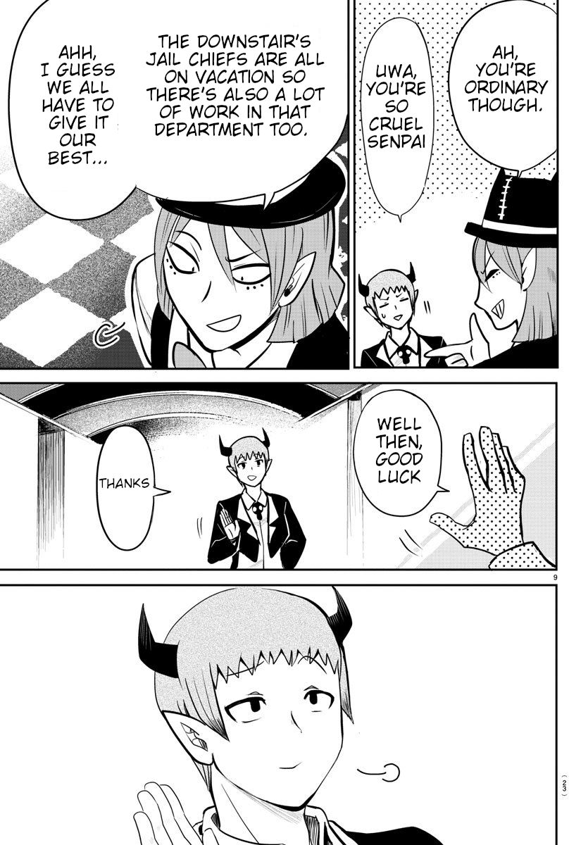 Mairimashita! Iruma-kun Chapter 74 - Page 9