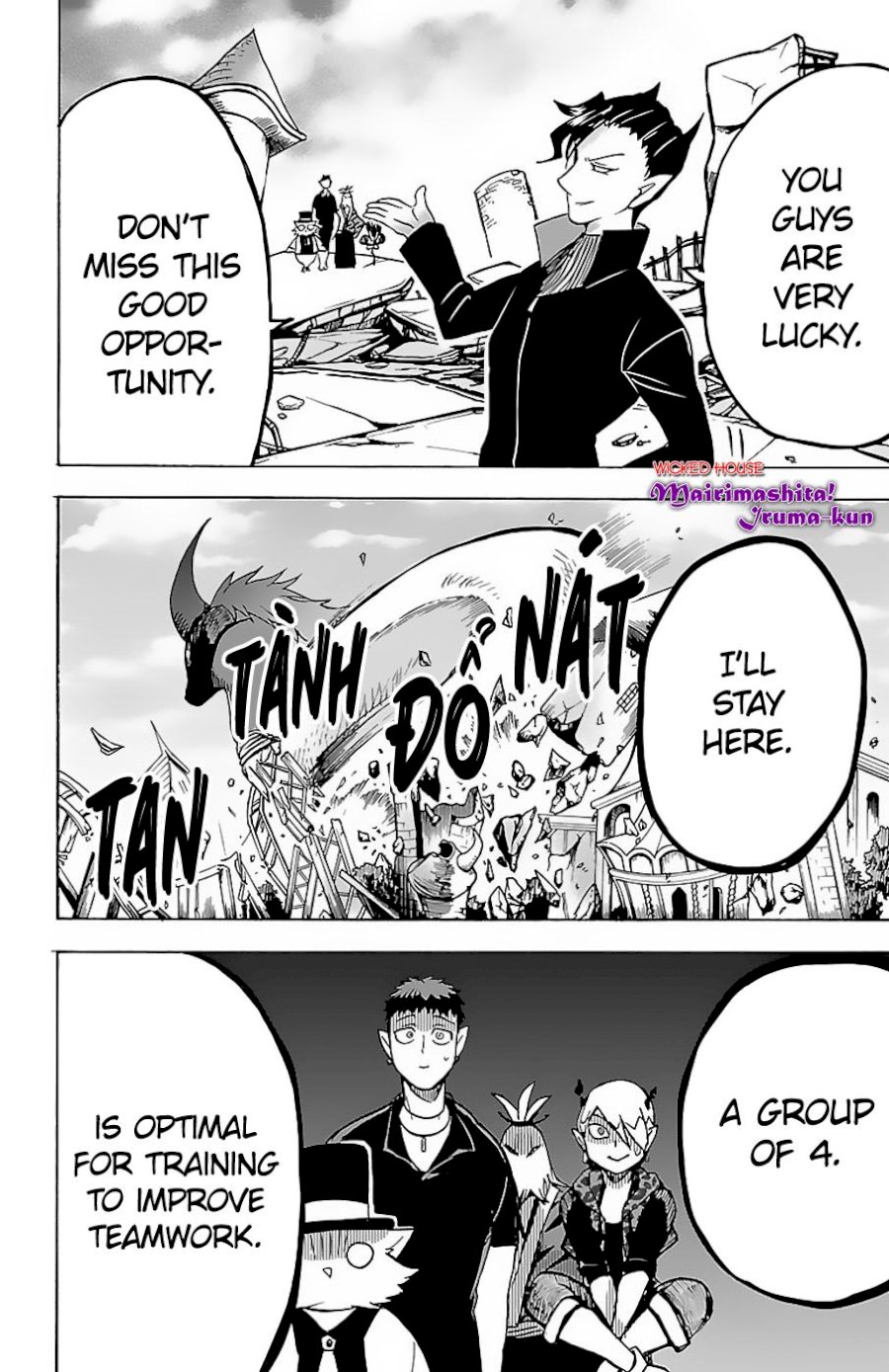 Mairimashita! Iruma-kun Chapter 75 - Page 17