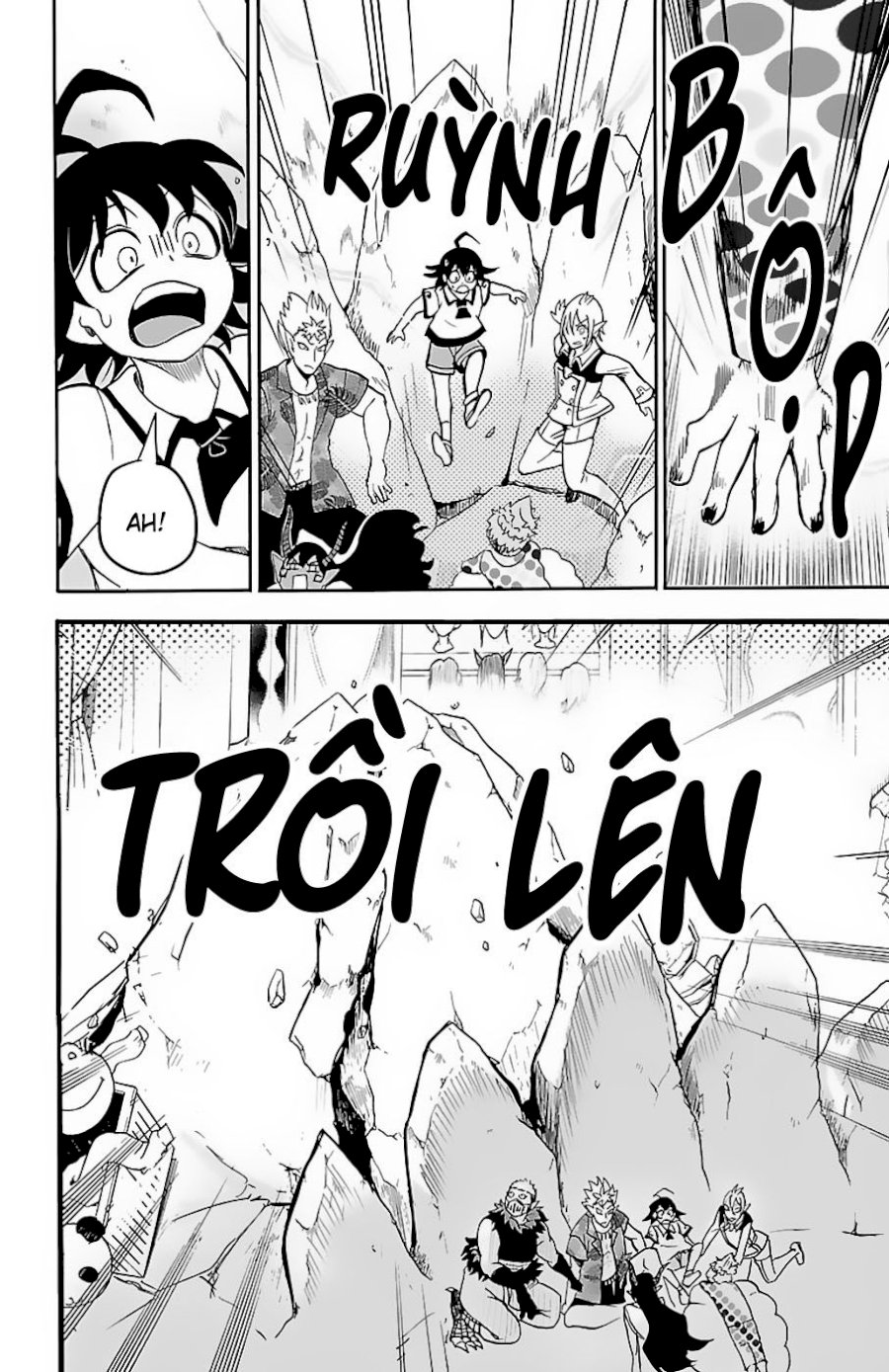 Mairimashita! Iruma-kun Chapter 75 - Page 6