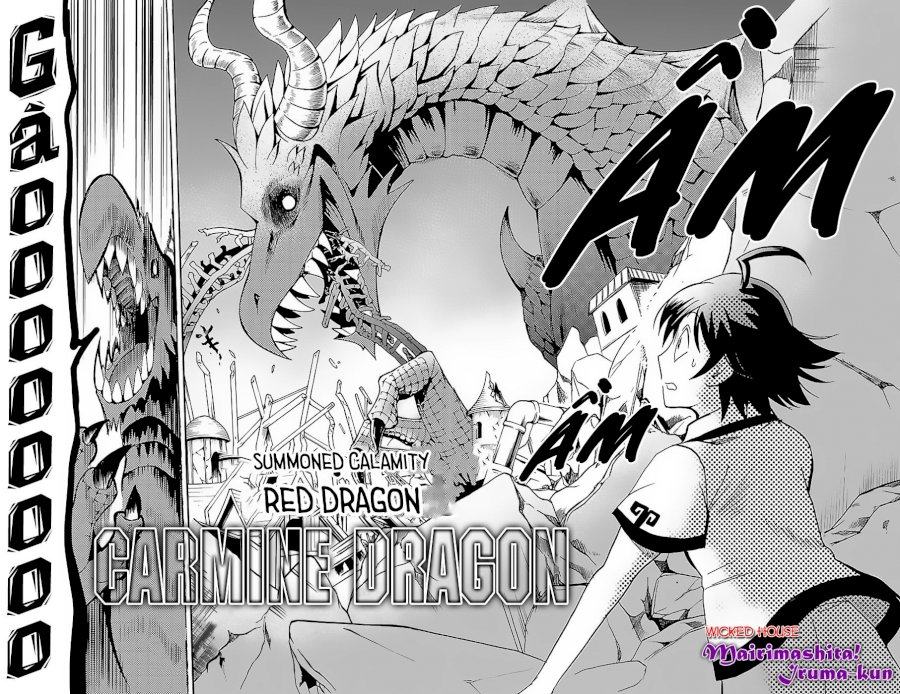 Mairimashita! Iruma-kun Chapter 75 - Page 8