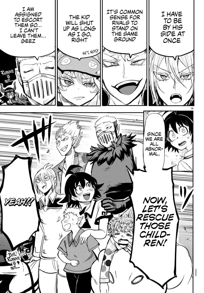 Mairimashita! Iruma-kun Chapter 77 - Page 18