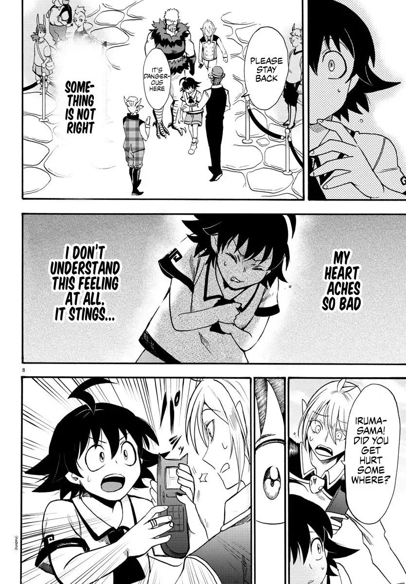 Mairimashita! Iruma-kun Chapter 77 - Page 8