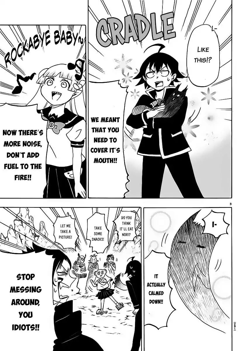 Mairimashita! Iruma-kun Chapter 8 - Page 11