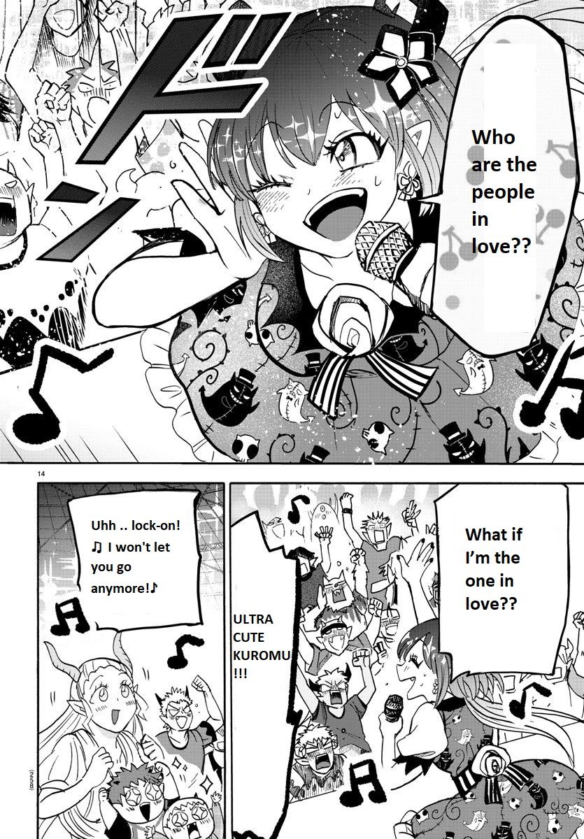 Mairimashita! Iruma-kun Chapter 80 - Page 14