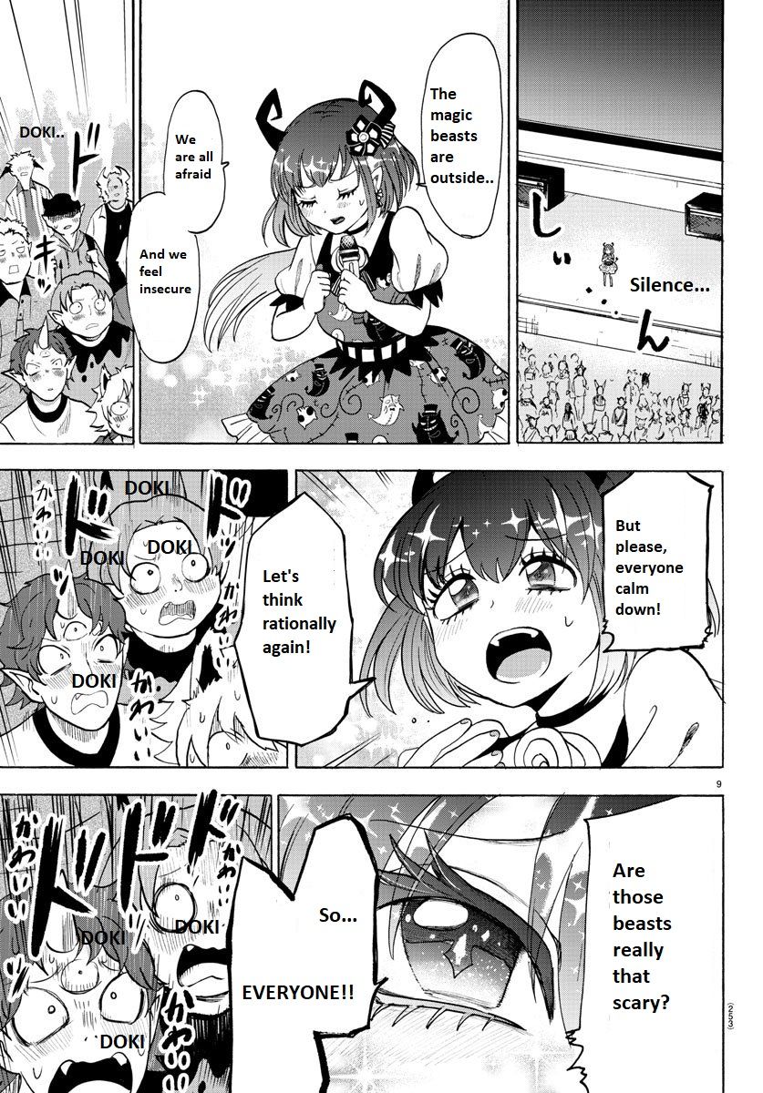 Mairimashita! Iruma-kun Chapter 80 - Page 9