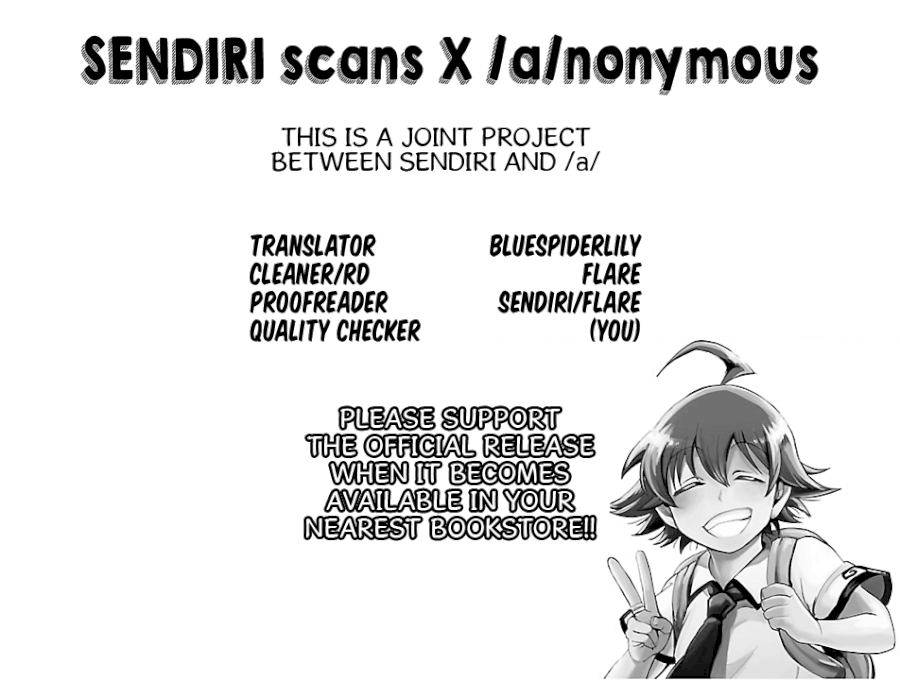 Mairimashita! Iruma-kun Chapter 84 - Page 17