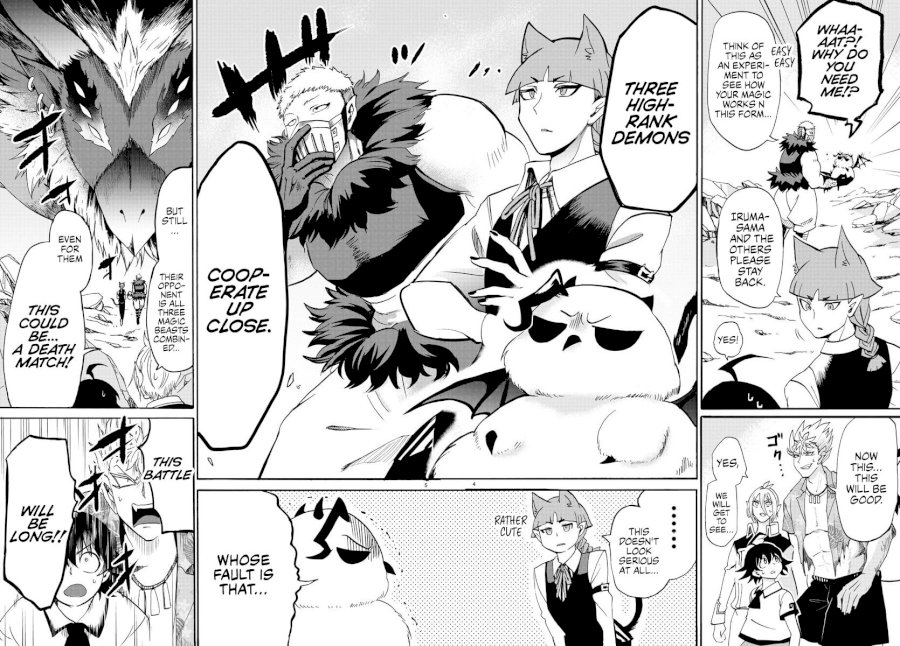 Mairimashita! Iruma-kun Chapter 85 - Page 3