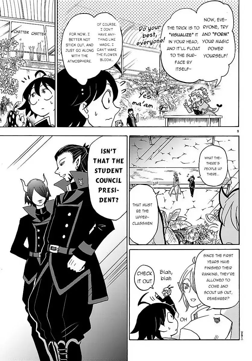 Mairimashita! Iruma-kun Chapter 9 - Page 9