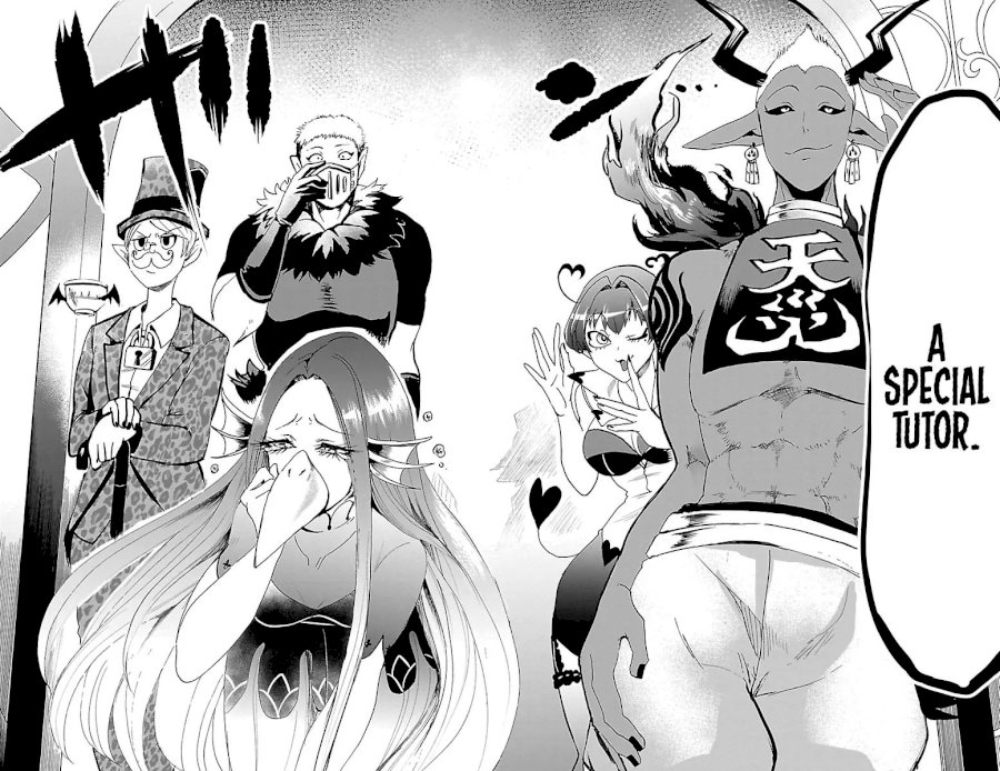 Mairimashita! Iruma-kun Chapter 95 - Page 16