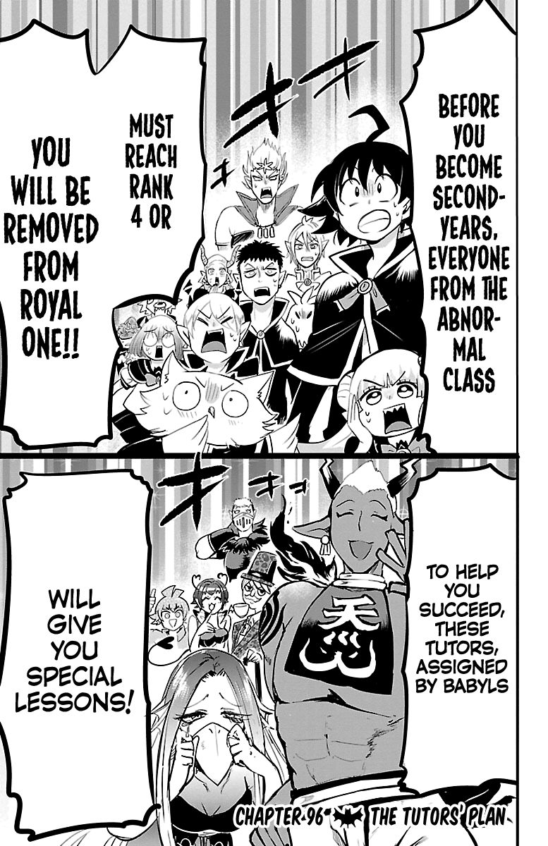 Mairimashita! Iruma-kun Chapter 96 - Page 1