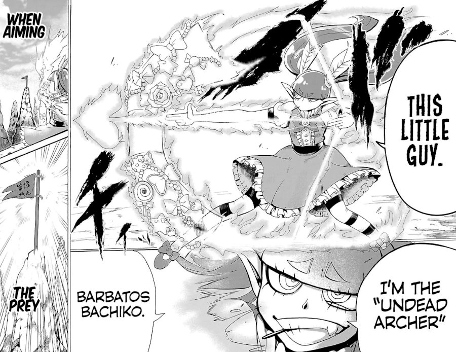 Mairimashita! Iruma-kun Chapter 99 - Page 7