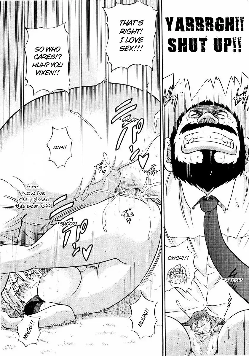 My SISTER Chapter 5 - Page 26