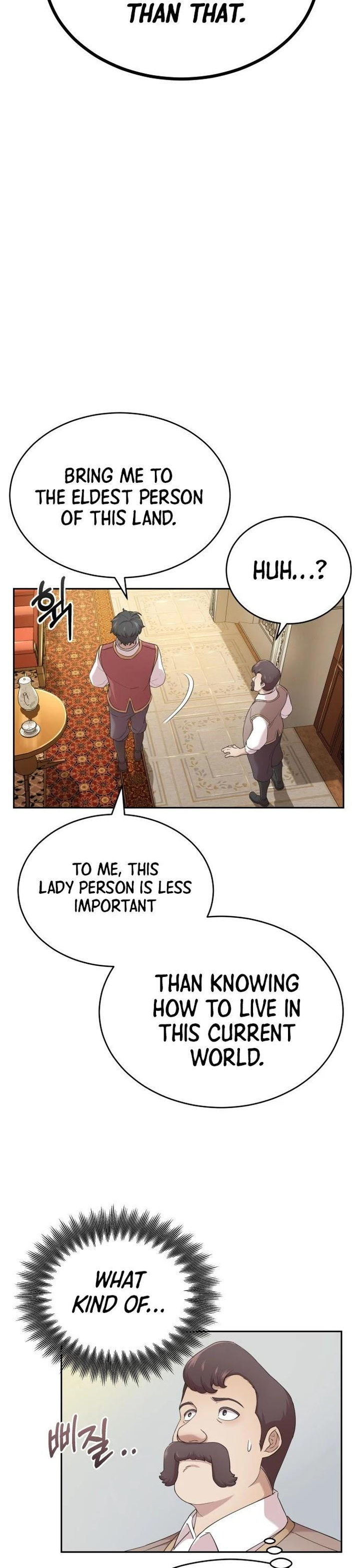 The Heavenly Demon Can't Live a Normal Life Chapter 1 - Page 11