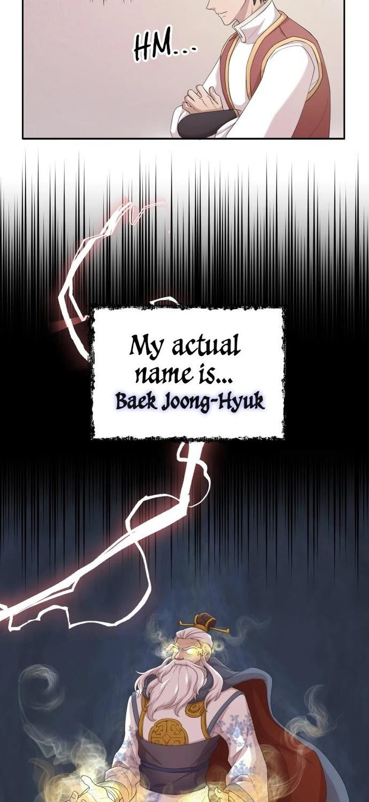 The Heavenly Demon Can't Live a Normal Life Chapter 1 - Page 14