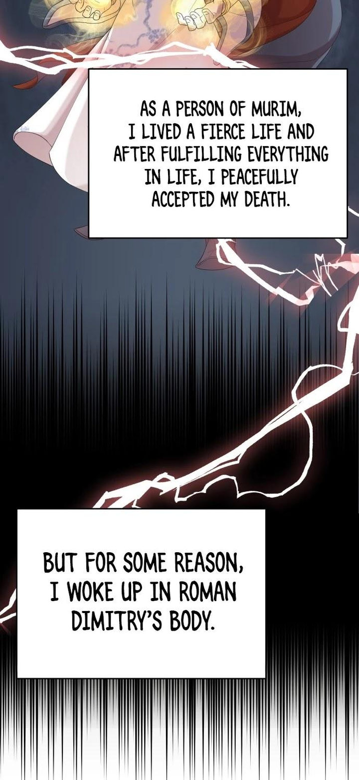 The Heavenly Demon Can't Live a Normal Life Chapter 1 - Page 15