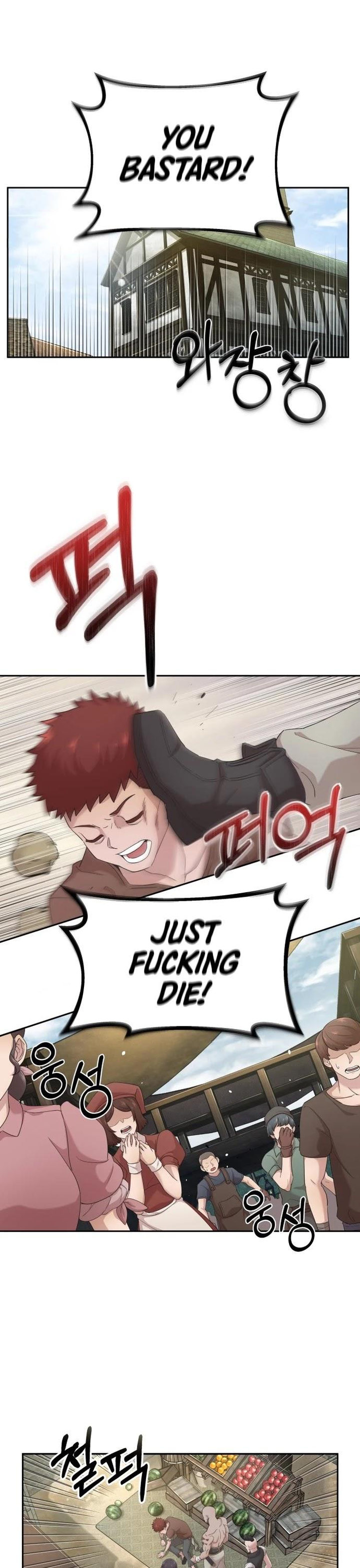 The Heavenly Demon Can't Live a Normal Life Chapter 1 - Page 17