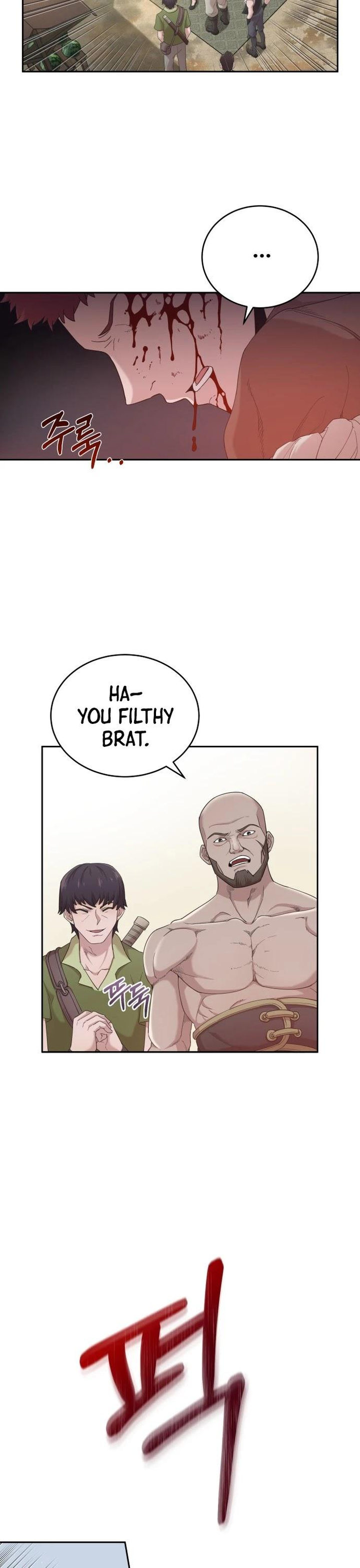 The Heavenly Demon Can't Live a Normal Life Chapter 1 - Page 18